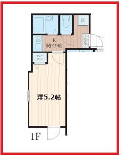 アルバ亀有(1K/1階)の間取り写真