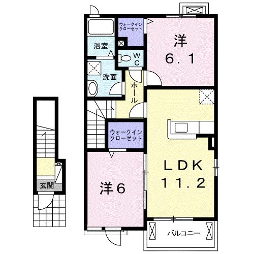 エヴァーグリーン仁比山 I(2LDK/2階)の間取り写真