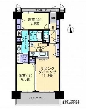 アルファステイツ上之町II(2LDK/14階)の間取り写真