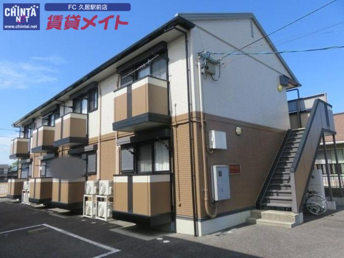 サウスレグルス