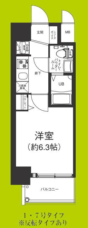 エグゼ大阪BAYCITY