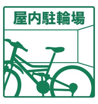 セレニテ本町グランデ