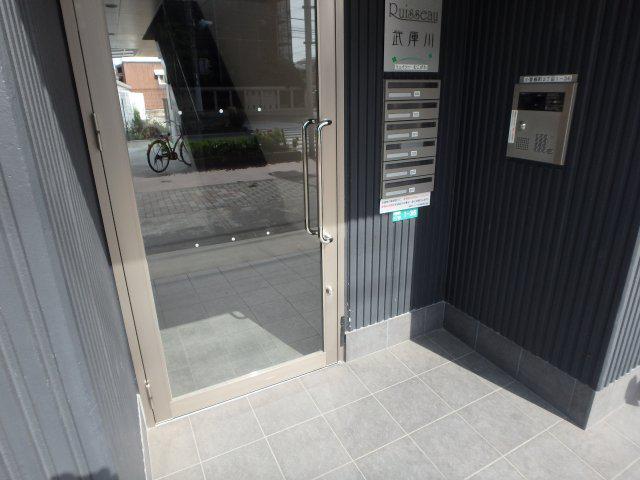 RUISSEAU武庫川