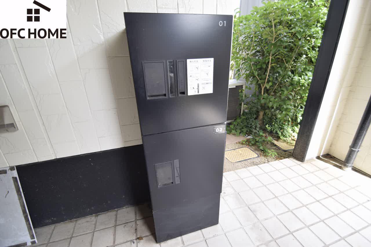 サンビレッジ竜之口