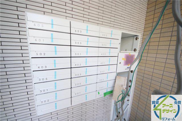カルム加古川