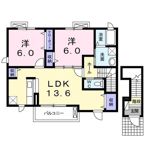 ディアコート B棟(2LDK/2階)の間取り写真
