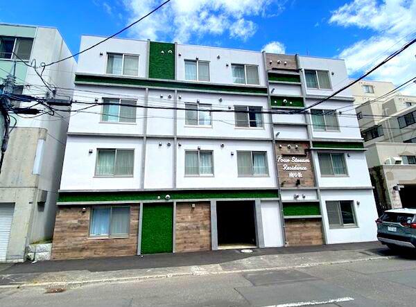 FOUR STREAM RESIDENCE南6条