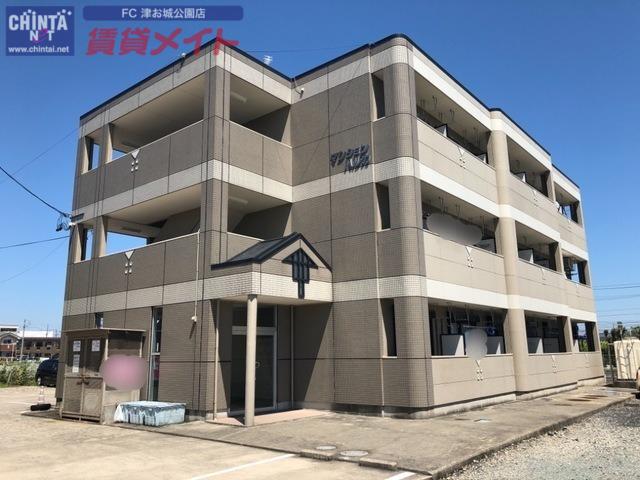 マンションハルカ(1K/1階)