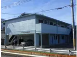 フォーブル宮町