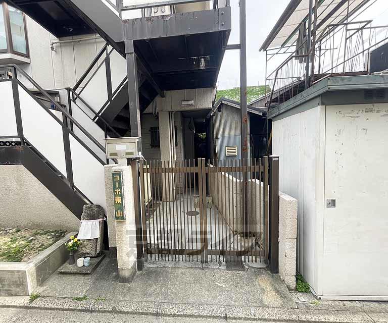 コーポ東山