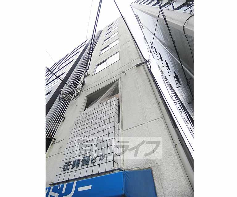 第2正美堂ビル