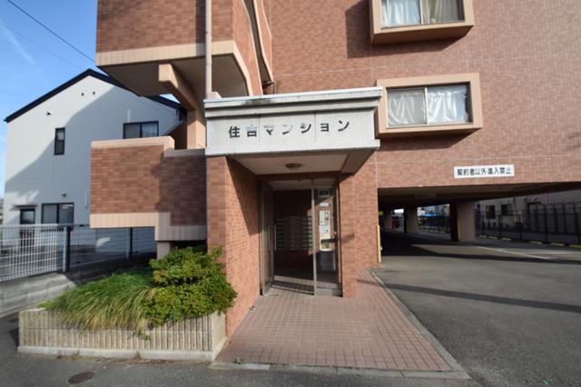 住吉マンション