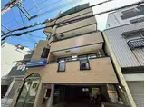 UMEDA APARTMENTS