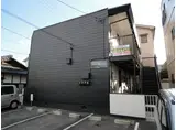 GOTO APARTMENT