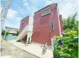 シャイン三春町