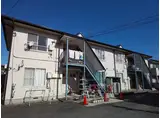 竜田ハイツ