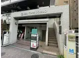 朝日六番町マンション