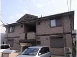レオ シェスタ