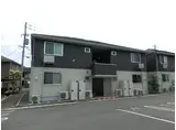 サン リジエールC棟