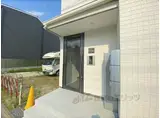 グレイス紫竹