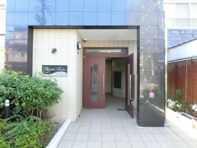 ルシール田辺