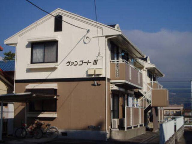 ヴァンコートIII