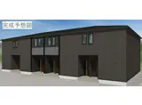 プレシャス・アイル
