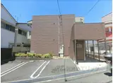 ロワール