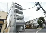 第8美和マンション