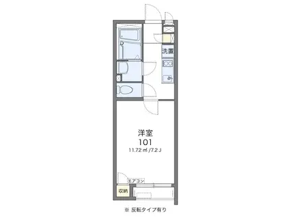 クレイノリバーサイド播磨II(1K/2階)の間取り写真