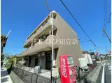 サンシアルザ長田