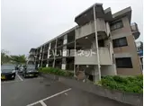 アペリオハイム