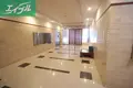 アイステージ幸町