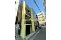 コスモメイト北野