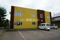 北海道旭川市豊岡二条の建物