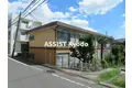 グリーンハイツ