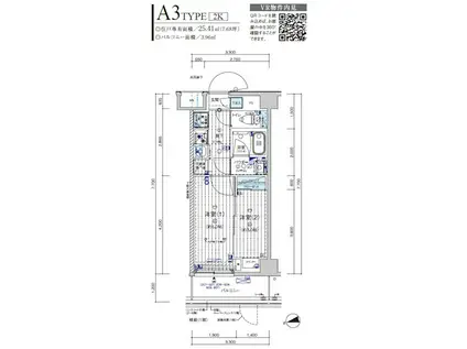 メインステージ川口リンクス(2K/6階)の間取り写真