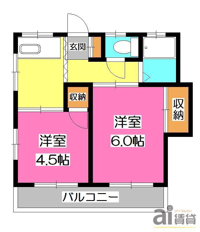 ストロベリー(2K/2階)の間取り写真