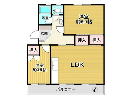 永山団地3-1-5(2LDK/4階)の間取り写真