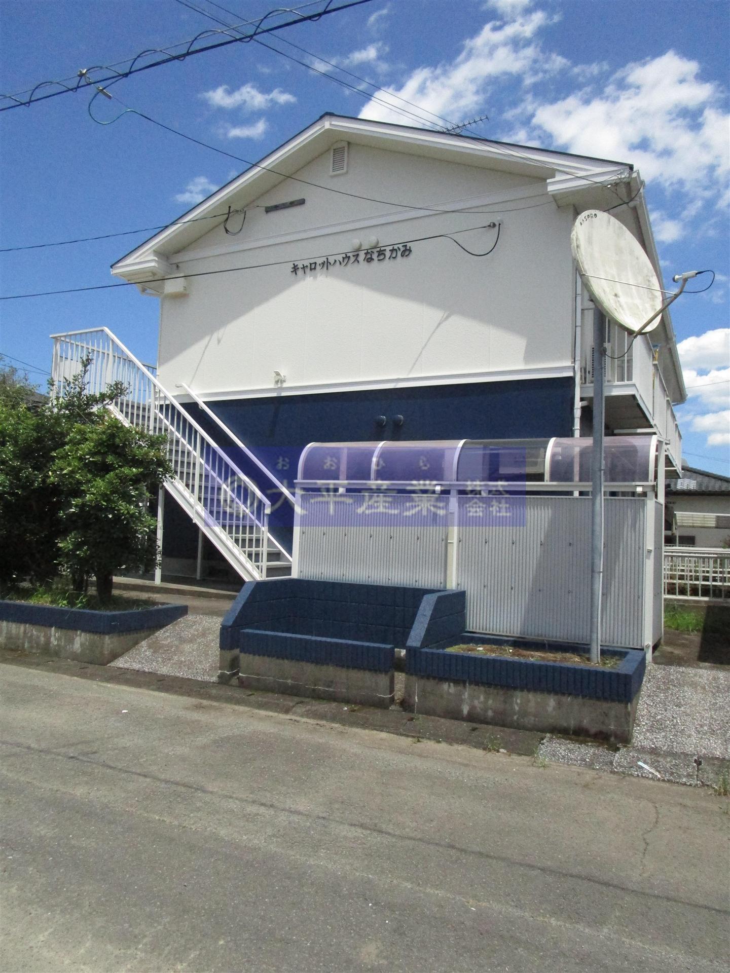 キャロットハウスなちかみ