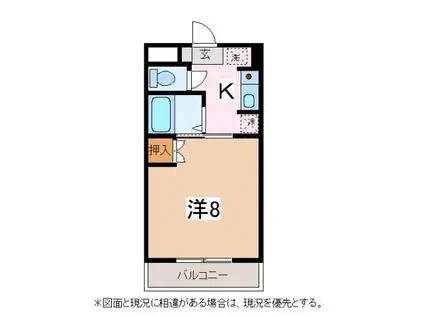 グレイコート(1K/3階)の間取り写真