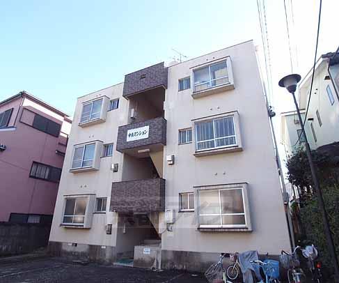 中島マンション