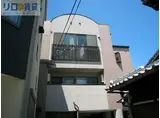 パラス2番館
