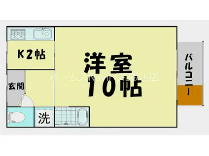 杭ノ瀬アパート(1K/1階)の間取り写真