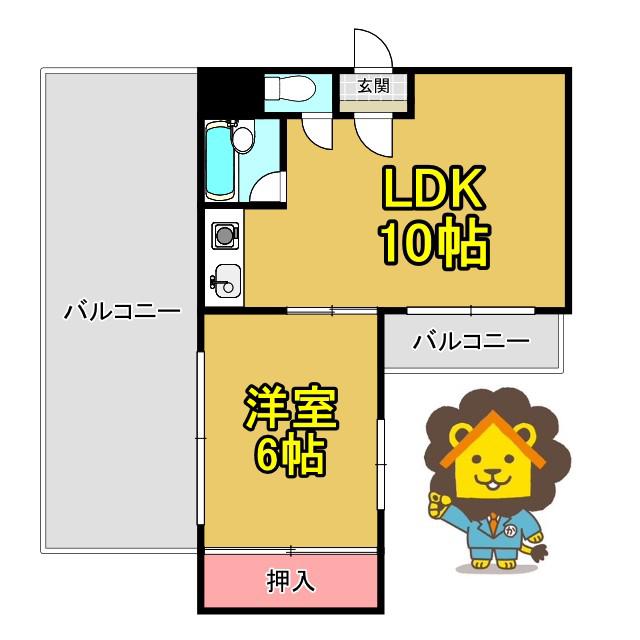 サンシャイン御幸(1LDK/5階)の間取り写真