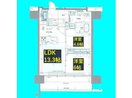 リニアゲートタワー名古屋(1LDK/7階)の間取り写真