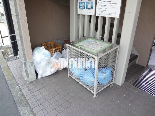 プラスパ
