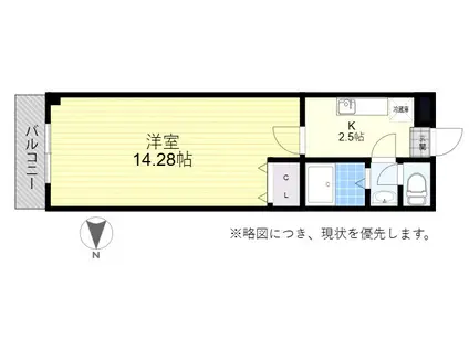 ガルマンタウンホーム(1K/2階)の間取り写真