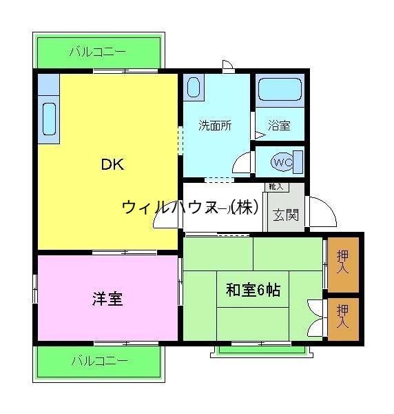 坂の久保ハイツD(2DK/1階)の間取り写真
