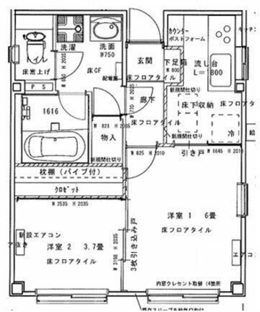 ＪＲ京浜東北線 蒲田駅 徒歩8分 3階建 築31年(1LDK/1階)の間取り写真